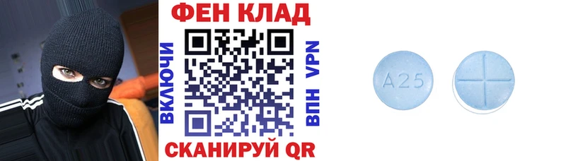 АМФЕТАМИН VHQ Кедровый