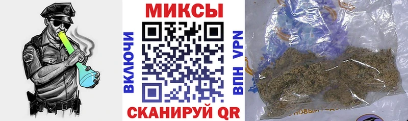 БУТИРАТ BDO 33%  мега рабочий сайт  Кедровый  цена наркотик 