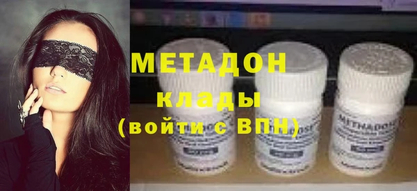 индика Лихославль