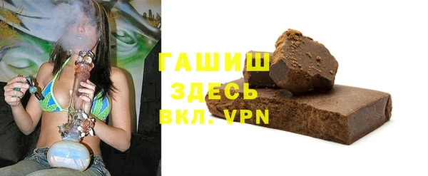 дистиллят марихуана Богданович