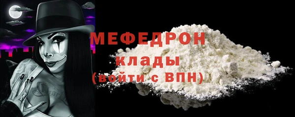 дистиллят марихуана Богданович
