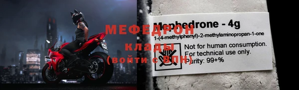 кокаин колумбия Лиски
