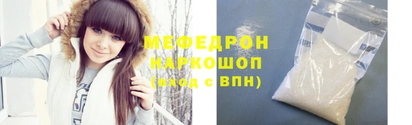 дистиллят марихуана Богданович