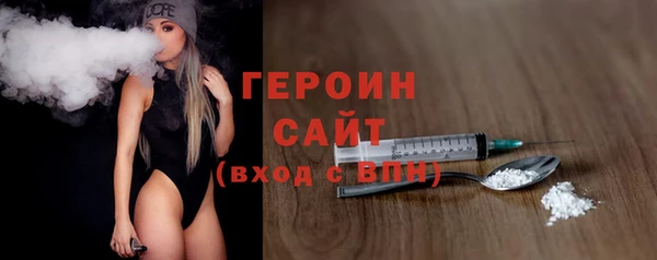 дистиллят марихуана Богданович