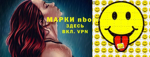 дистиллят марихуана Богданович
