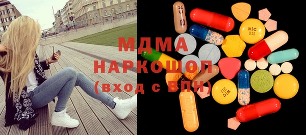 дистиллят марихуана Богданович