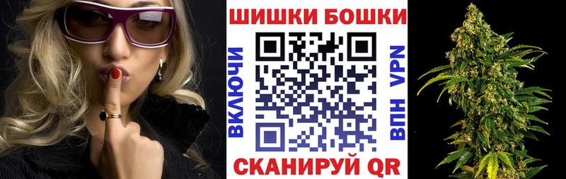 Каннабис Bruce Banner  Кедровый 